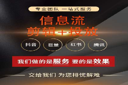百度推广运营案例剖析：如何实现高转化率